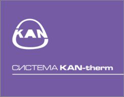 Система KAN-therm Kоллекторные группы 1/2018